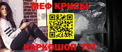 гидра Пыть-Ях