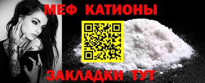 бошки Пугачёв