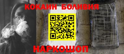 ECSTASY Пушкино