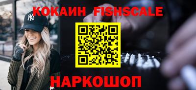 бошки Пугачёв