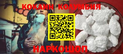 ECSTASY Пушкино