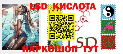 бошки Пугачёв