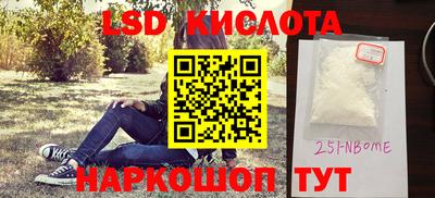 ECSTASY Пушкино