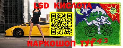 ECSTASY Пушкино