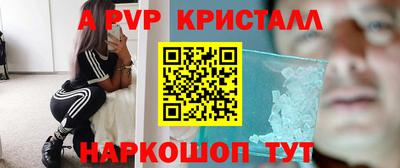 ECSTASY Пушкино