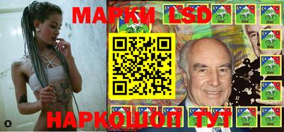 ECSTASY Пушкино