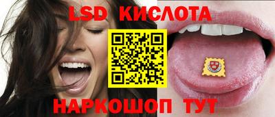 бошки Пугачёв