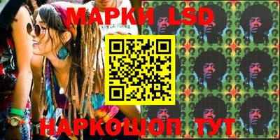 бошки Пугачёв