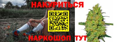бошки Пугачёв