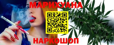 гидра Пыть-Ях