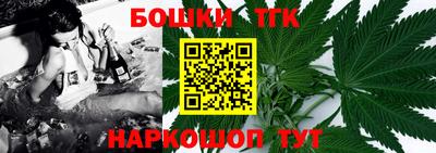 ECSTASY Пушкино