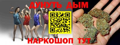 бошки Пугачёв