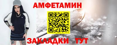 ECSTASY Пушкино