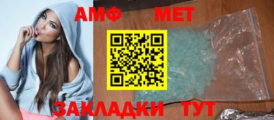 ECSTASY Пушкино
