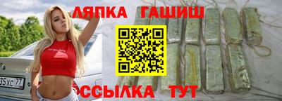 ECSTASY Пушкино