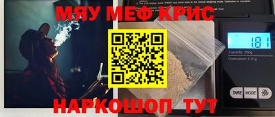 ECSTASY Пушкино